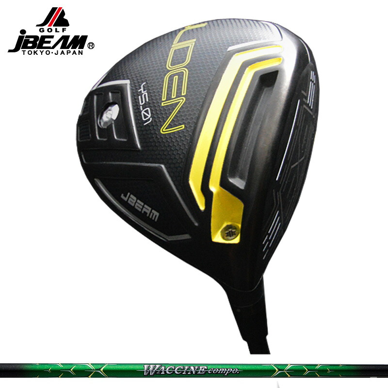 JBEAM Jライデン JLIDEN YS-01 ドライバー グラビティ ワクチンコンポ GR351 装着 WACCINE Compo 【カスタム】【新品】 Jビーム ライデン LIDEN GOLF シャフト 地クラブ ライデン|サードウェイブ ゴルスポスタイル