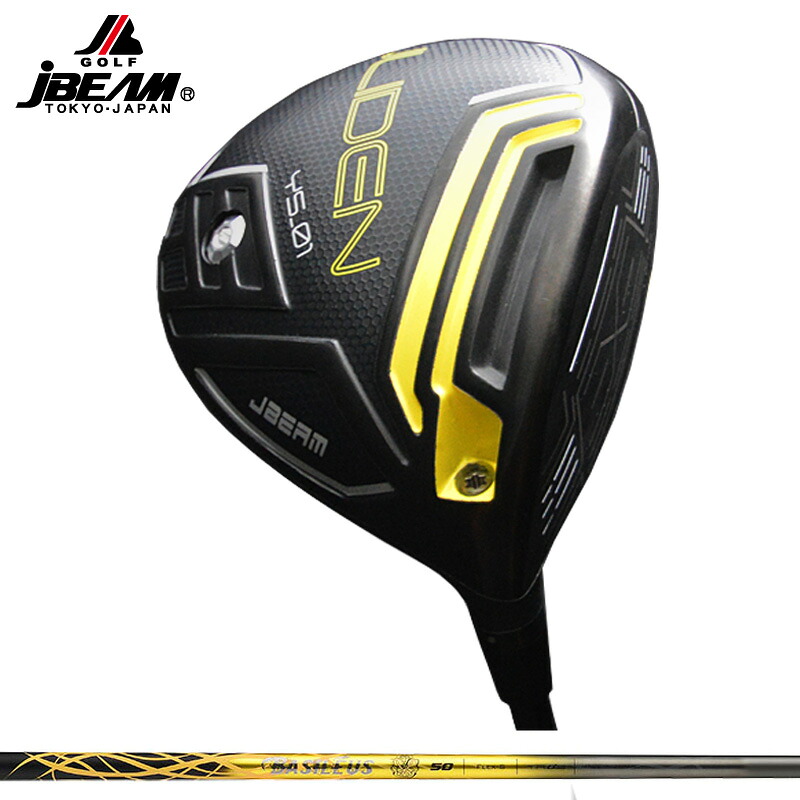 JBEAM Jライデン JLIDEN YS-01 １番ウッド バシレウス 三角州 作り付ける δ 【カスタム】【新品】 J光束 ライデン LIDEN GOLF 立て坑 地野球クラブ