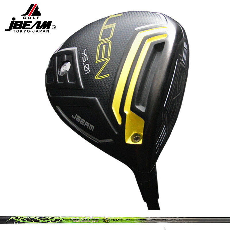 JBEAM Jライデン JLIDEN YS-01 １番ウッド バシレウス ヴァスコ・ダ・ガマ 作り付ける γ 【カスタム】【新品】 J光束 ライデン LIDEN GOLF 立て坑 地野球クラブ