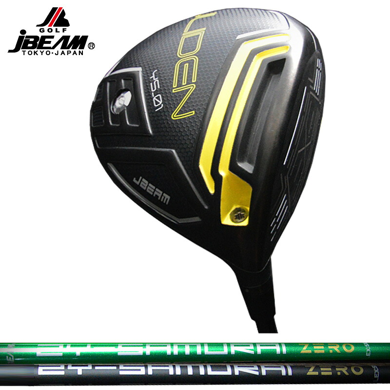 JBEAM Jライデン JLIDEN YS-01 １番ウッド ZY-SAMURAI ZERO 作り付ける サムライ 皆無 【カスタム】【新品】 J光束 ライデン LIDEN GOLF 立て坑 地野球クラブ ライデン