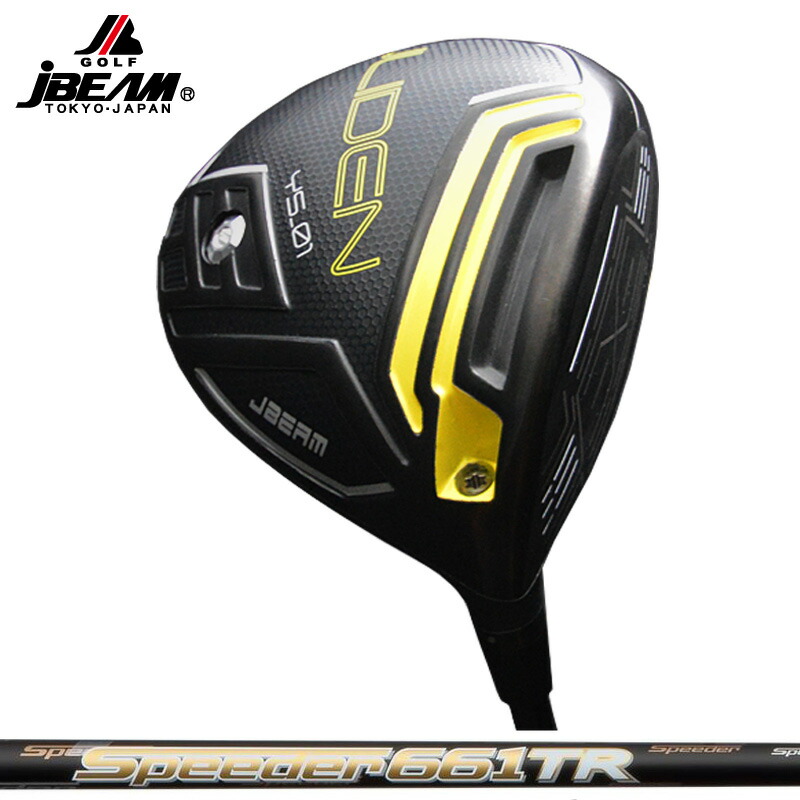 JBEAM Jライデン JLIDEN YS-01 １番ウッド Fujikura Speeder TR 作り付ける フジクラ スピーダー 【カスタム】【新品】 J光束 ライデン LIDEN GOLF 立て坑 地野球クラブ
