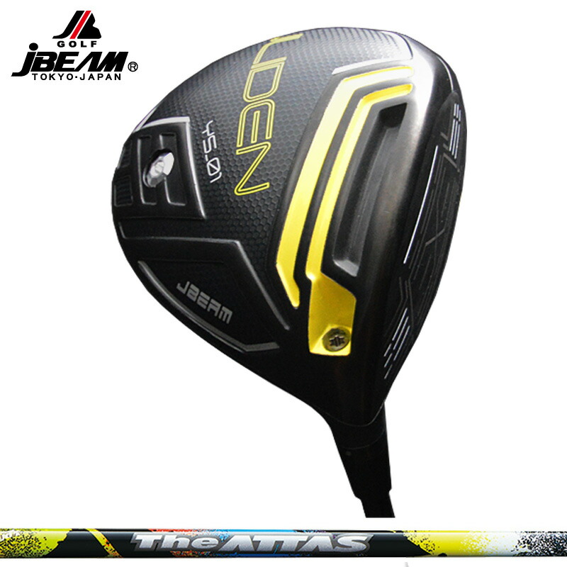 JBEAM Jライデン JLIDEN YS-01 １番ウッド UST Mamiya The ATTAS 作り付ける アッタス マミヤ 【カスタム】【新品】 J光束 ライデン LIDEN GOLF 立て坑 地野球クラブ