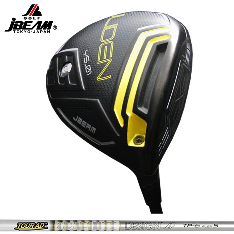 JBEAM Jライデン JLIDEN YS-01 １番ウッド グラファイトデザイン TourAD TP 作り付ける 周遊旅行AD 【カスタム】【新品】 J光束 ライデン LIDEN GOLF 立て坑 地野球クラブ