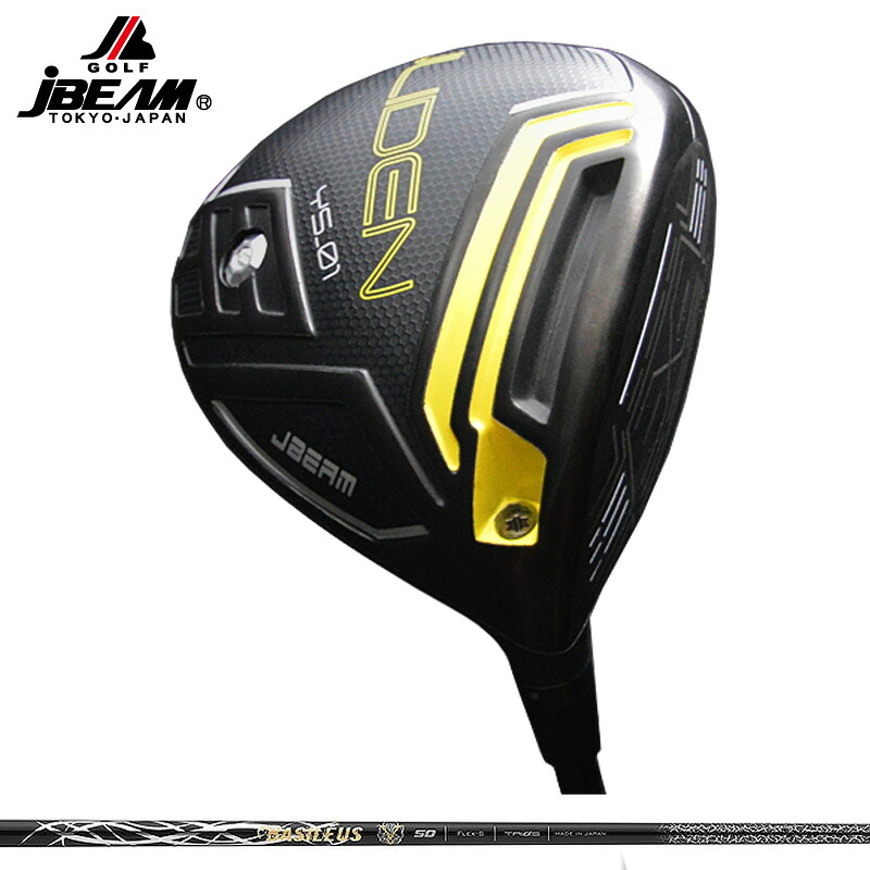 JBEAM Jライデン JLIDEN YS-01 １番ウッド バシレウス ZII 作り付ける ゼット2 Z2 【カスタム】【新品】 J光束 ライデン LIDEN GOLF 立て坑 地野球クラブ