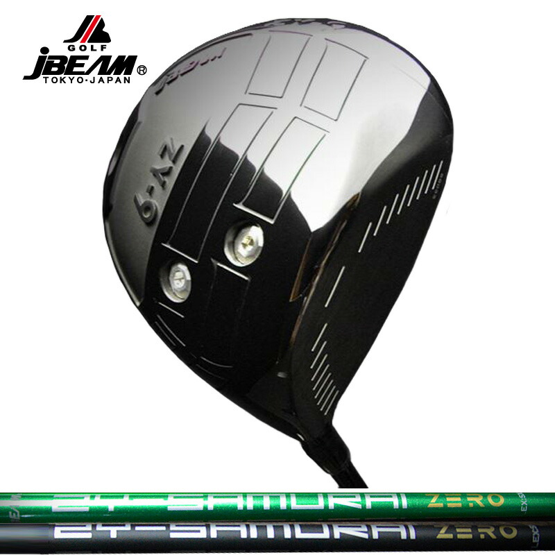 JBEAM ZY-9 １番ウッド ZY-SAMURAI ZERO 作り付ける 【カスタム】【新品】 J光束 GOLF 立て坑 地野球クラブ ZYサムライ ZYSAMURAI