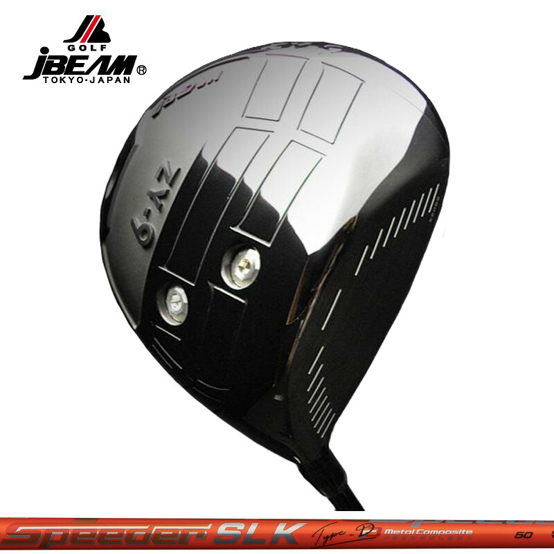 JBEAM ZY-9 １番ウッド Fujikura Speeder SLK Type-D 作り付ける【カスタム】【新品】 J光束 GOLF 立て坑 フジクラ スピーダー  地野球クラブ