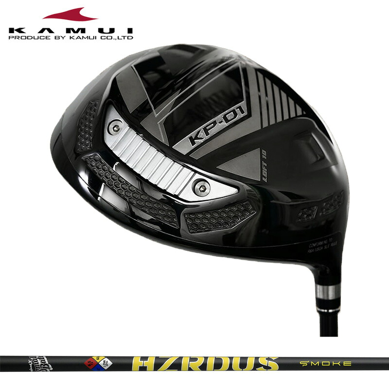 KAMUI KP-01 １番ウッド 事業計画X ハザーダス スモークイエロー 作り付ける PJX 炭素 カムイ KP01 【カスタム】【新品】 演奏 地野球クラブ