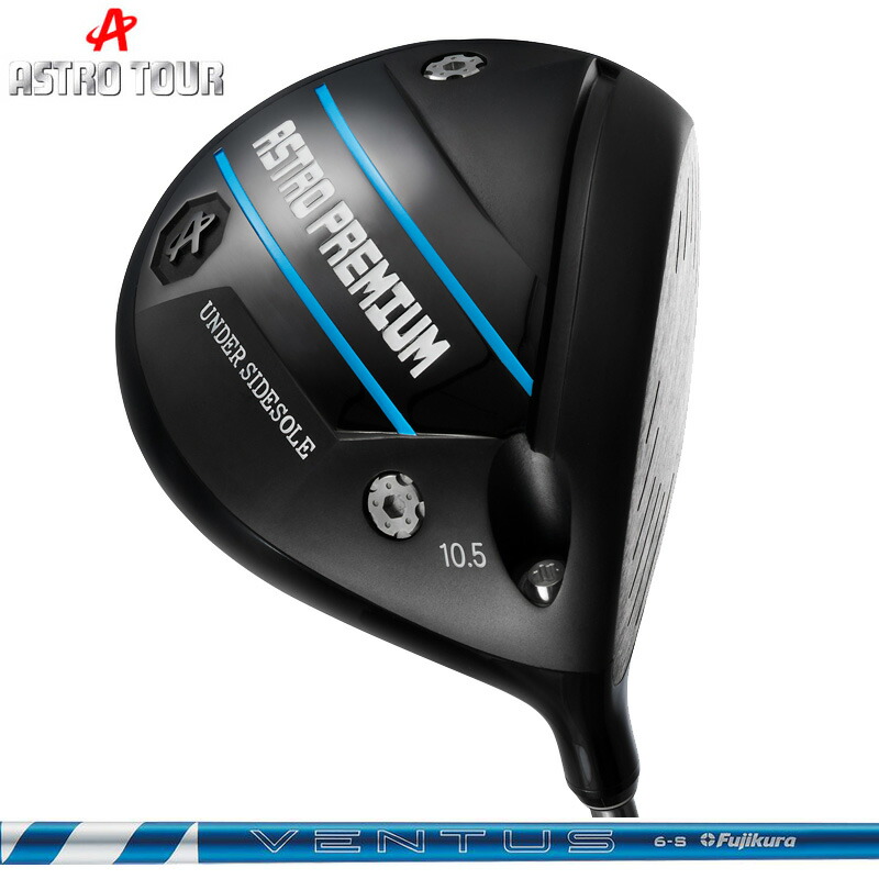 ASTRO TOUR 2022 アストロ 割り増し金 １番ウッド Fujikura 24 VENTUS BLUE とり備える フジクラ ベンタスブルー 【カスタム】【新品】 アストロプレミアム アストロツアー PREMIUM 変数式 ゴルフ 地野球クラブ