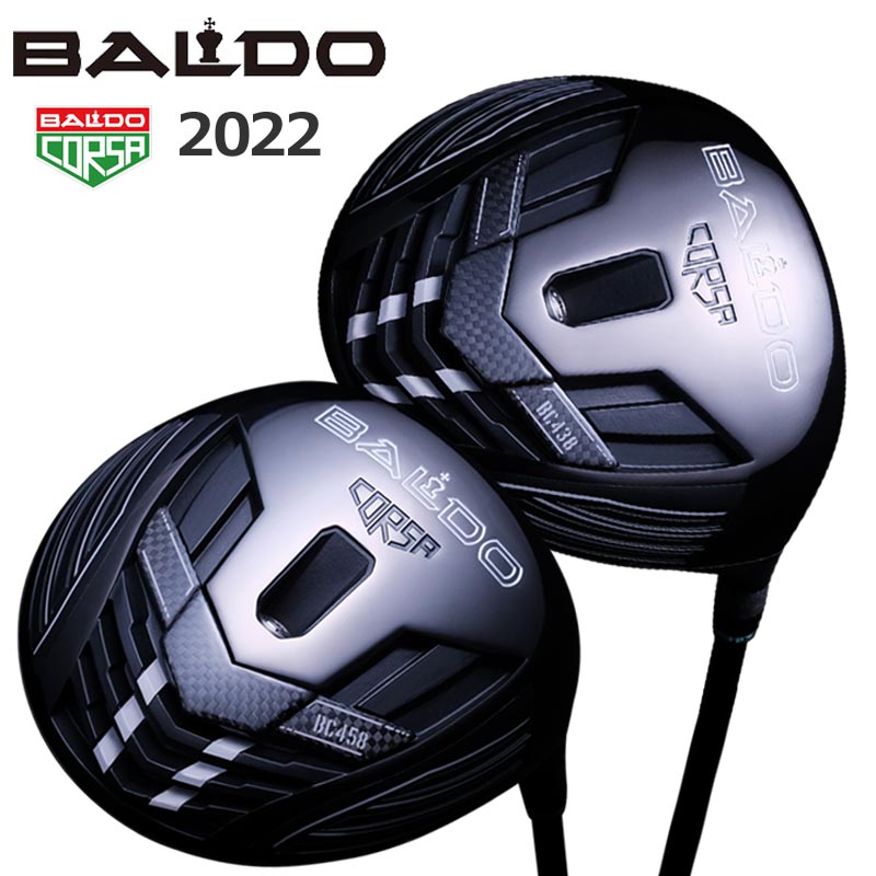 バルド コルサ パフォーマンス BC 438 458 ドライバー ヘッド シャフト代別途必要 【カスタム】【新品】 BALDO CORSA PERFORMANCE DRIVER カーボン シャフト 地クラブ 2SS2｜サードウェイブ ゴルスポスタイル