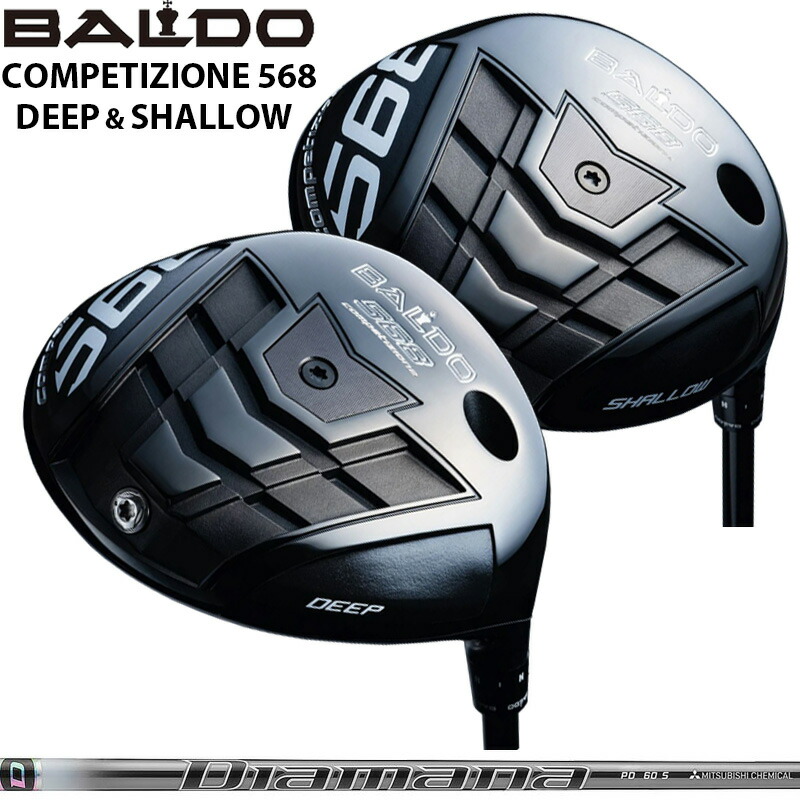 バルド COMPETIZIONE 568 DRIVER 変数式 三菱ケミカル Diamana PD 作り付ける ディアマナ コンペチオーネ １番ウッド DEEP SHALLOW 【カスタム】【新品】 地野球クラブ ディープ シャロー