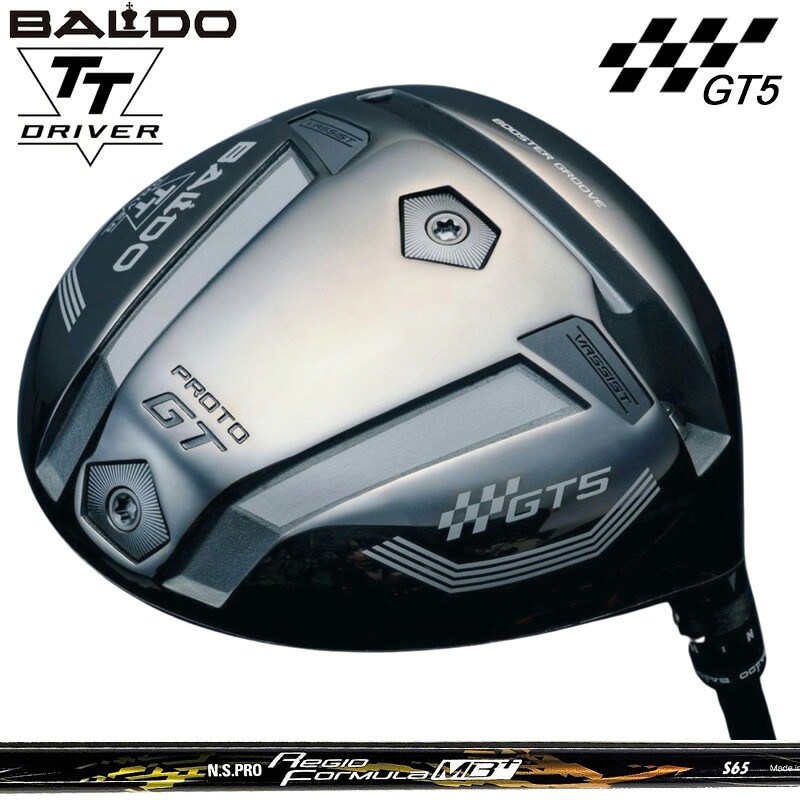 バルド TT ドライバー GT5 DEEP プロト 可変式 日本シャフト N.S.PRO Regio Formula MB+ 装着 NS プラス 【カスタム】【新品】 BALDO DRIVER ディープ PROTO 地クラブ ゴルフ｜サードウェイブ ゴルスポスタイル