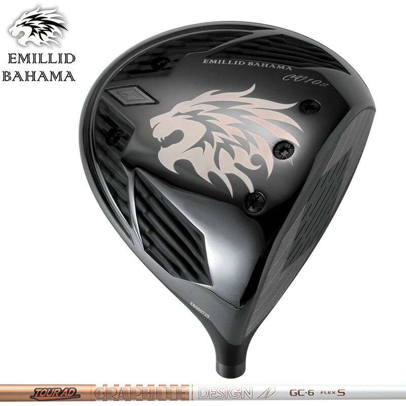 エミリッド バハマ CV10S BLACK ドライバー グラファイトデザイン TourAD GC 装着 ツアーAD 【カスタム】【新品】 EMILLID BAHAMA CV-10 S ブラック シャフト 地クラブ｜サードウェイブ ゴルスポスタイル