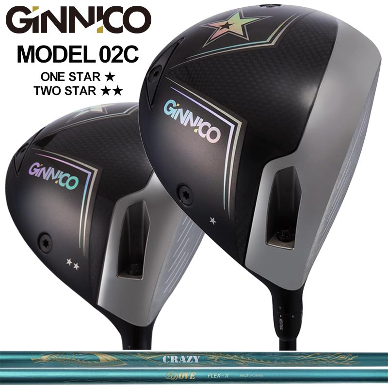 GINNICO MODEL02C 可変式 ドライバー クレイジー Royal Decoration OVE 装着 CRAZY ロイデコ ジニコ モデル02C Driver One Star / Two star 【カスタム】【新品】 ワンスター ツースター 地クラブ|サードウェイブ ゴルスポスタイル