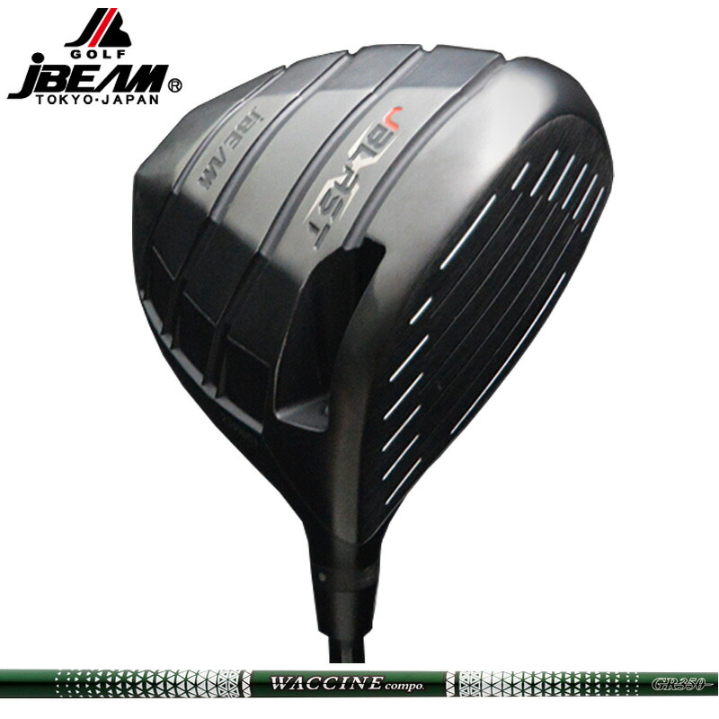 JBEAM JBLAST X １番ウッド グラビティ ワクチンコンポ GR350 作り付ける WACCINE Compo 【カスタム】【新品】 J光束 Jブラジャー同盟罷工 ジェーブラストエックス GOLF 立て坑 地野球クラブ