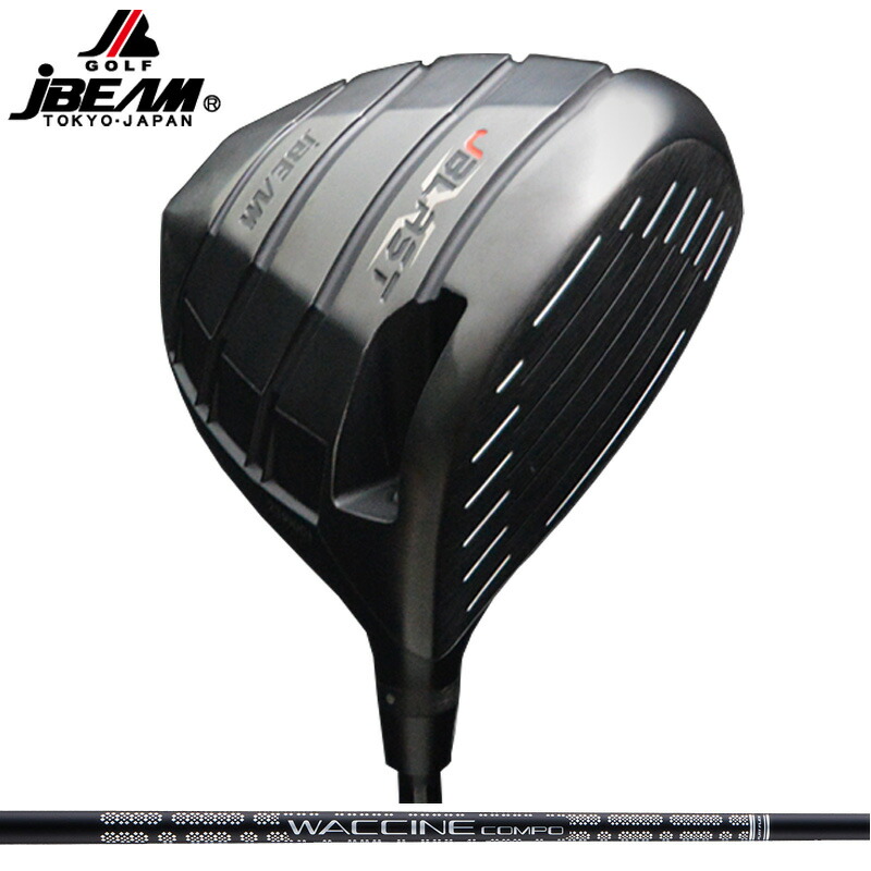 JBEAM JBLAST X １番ウッド グラビティ ワクチンコンポ GR451 作り付ける WACCINE Compo 【カスタム】【新品】 J光束 Jブラジャー同盟罷工 ジェーブラストエックス GOLF 立て坑 地野球クラブ