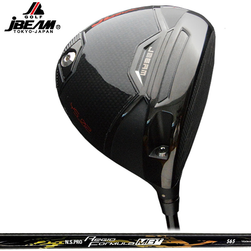 JBEAM JL BLACK １番ウッド 日本立て坑 N.S.PRO Regio Formula MB+ 作り付ける NS 足し加える 【カスタム】【新品】 J光束 ジェイ エル 黒いこと ジェーエル BK GOLF 立て坑 地野球クラブ