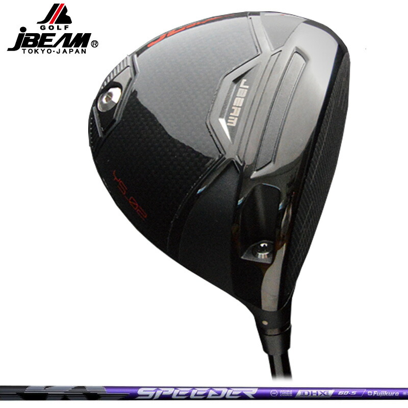 JBEAM JL BLACK １番ウッド Fujikura SPEEDER NX VIOLET 作り付ける フジクラ スピーダー パープル 【カスタム】【新品】 J光束 ジェイ エル 黒いこと ジェーエル BK GOLF 立て坑 地野球クラブ