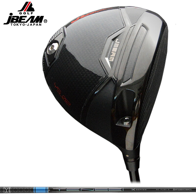 JBEAM JL BLACK １番ウッド 三菱ケミカル TENSEI Pro Blue 1K とり備える テンセイ 青み 青 【カスタム】【新品】 J光線 ジェイ エル 黒いこと ジェーエル BK GOLF 立て坑 地野球クラブ