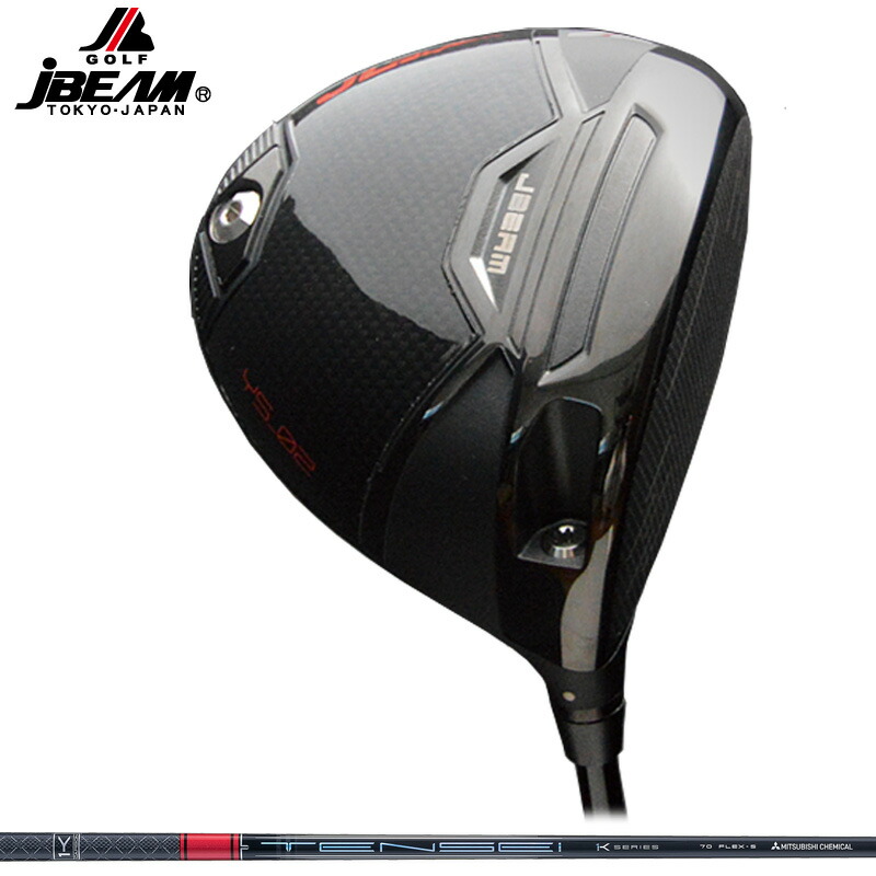 JBEAM JL BLACK １番ウッド 三菱ケミカル TENSEI Pro Red 1K とり備える テンセイ 赤いこと 赤 【カスタム】【新品】 J光線 ジェイ エル 黒いこと ジェーエル BK GOLF 立て坑 地野球クラブ