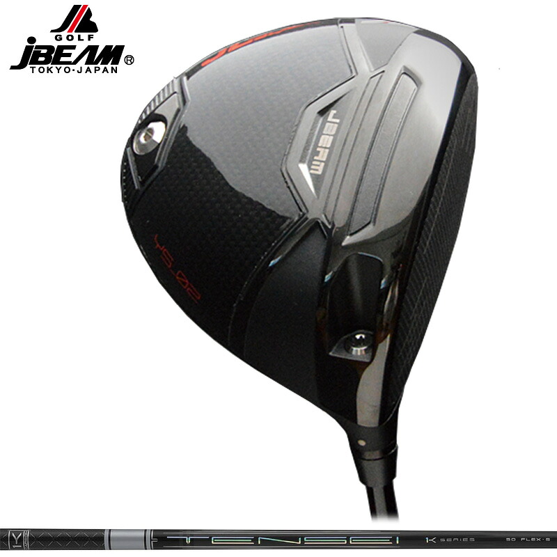 JBEAM JL BLACK １番ウッド 三菱ケミカル TENSEI Pro White 1K とり備える テンセイ 白いこと 白 【カスタム】【新品】 J光線 ジェイ エル 黒いこと ジェーエル BK GOLF 立て坑 地野球クラブ