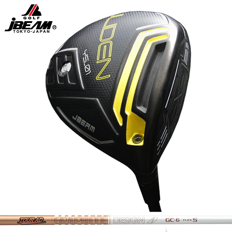 JBEAM Jライデン JLIDEN YS-01 １番ウッド グラファイトデザイン TourAD GC とり備える 周遊旅行AD 【カスタム】【新品】 J光線 ライデン LIDEN GOLF 立て坑 地野球クラブ