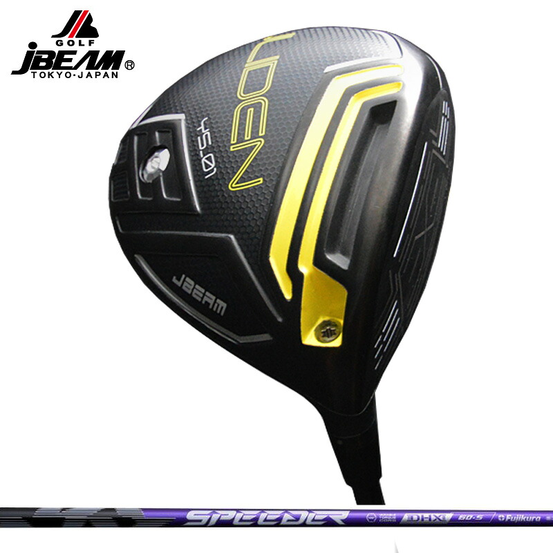 JBEAM Jライデン JLIDEN YS-01 ドライバー Fujikura SPEEDER NX VIOLET 装着 フジクラ スピーダー パープル 【カスタム】【新品】 Jビーム ライデン LIDEN GOLF シャフト 地クラブ｜サードウェイブ ゴルスポスタイル