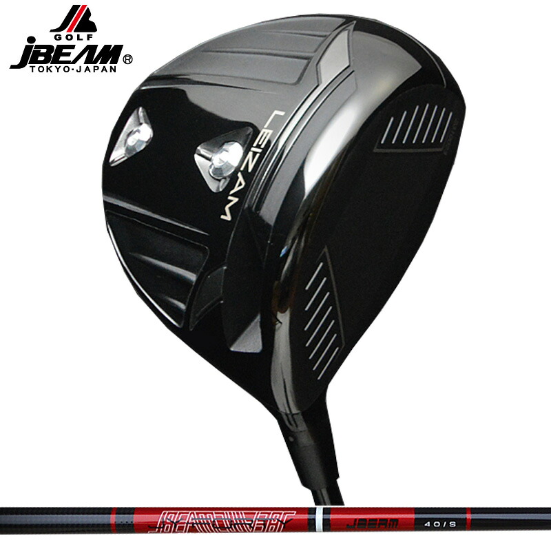 JBEAM LEIZAM １番ウッド JBEAM JY-FORTY SHAFT 作り付ける J光束 フォーティ 軽さ 【カスタム】【新品】 J光束 レイザム レーザム GOLF 立て坑 地野球クラブ