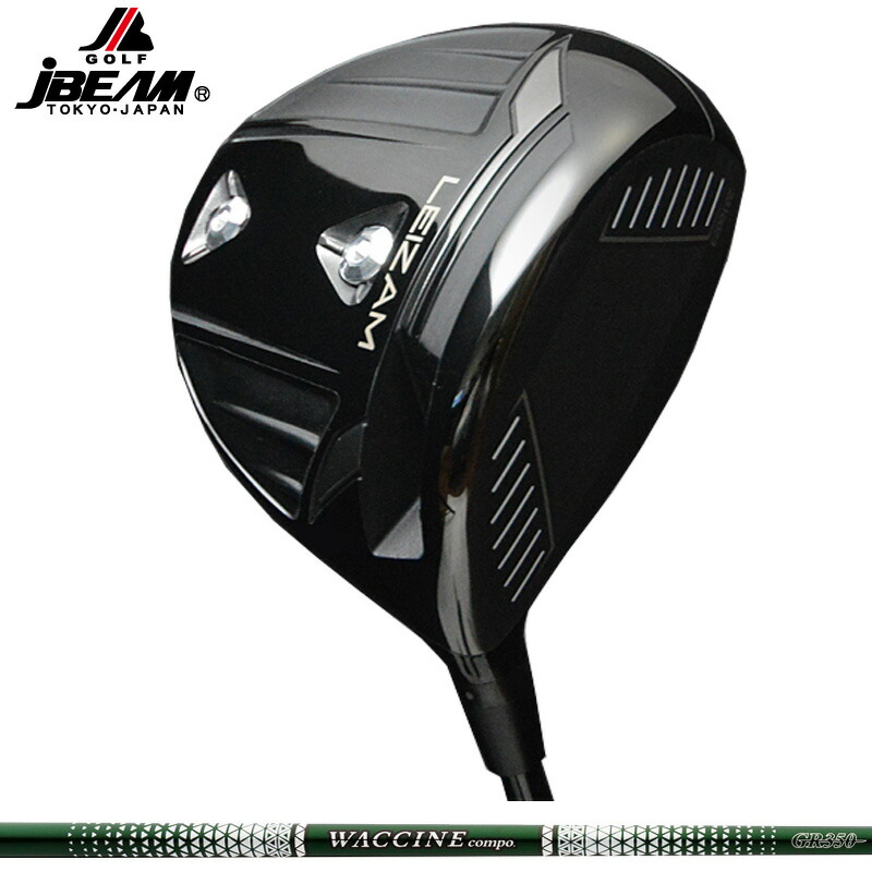 JBEAM LEIZAM １番ウッド グラビティ ワクチンコンポ GR350 作り付ける WACCINE Compo 【カスタム】【新品】 J光束 レイザム レーザム GOLF 立て坑 地野球クラブ