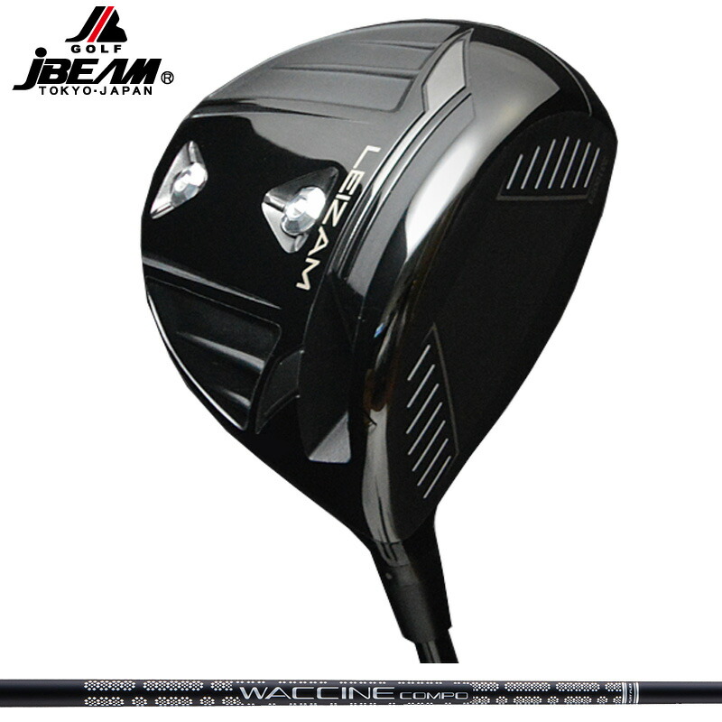 JBEAM LEIZAM １番ウッド グラビティ ワクチンコンポ GR451 作り付ける WACCINE Compo 【カスタム】【新品】 J光束 レイザム レーザム GOLF 立て坑 地野球クラブ