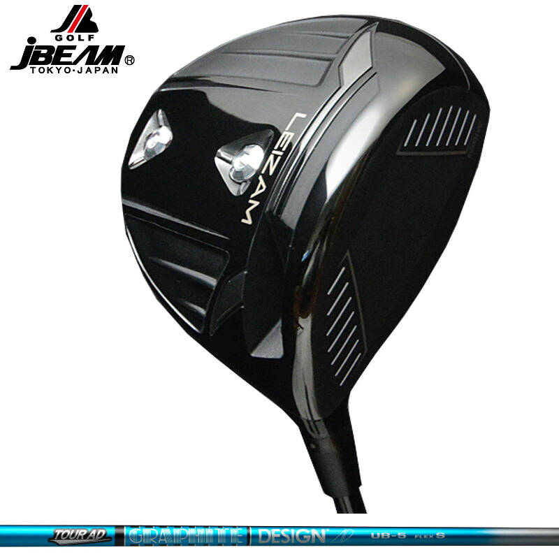 JBEAM LEIZAM １番ウッド グラファイトデザイン TourAD UB 作り付ける 周遊旅行AD 【カスタム】【新品】 J光束 レイザム レーザム GOLF 立て坑 地野球クラブ