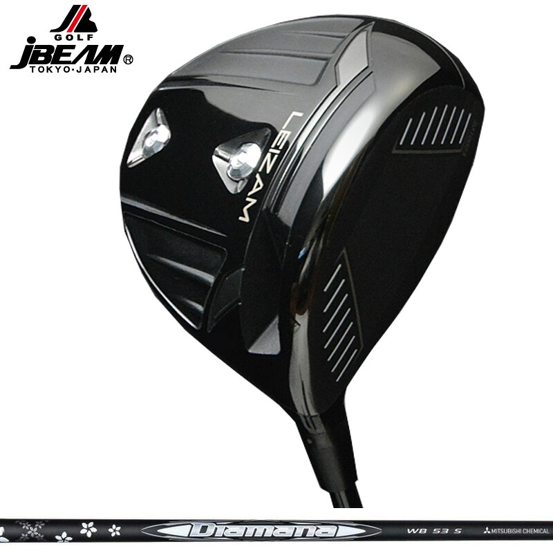 JBEAM LEIZAM ドライバー 三菱ケミカル Diamana WB 装着 ディアマナ 【カスタム】【新品】 Jビーム レイザム レーザム GOLF シャフト 地クラブ｜サードウェイブ ゴルスポスタイル