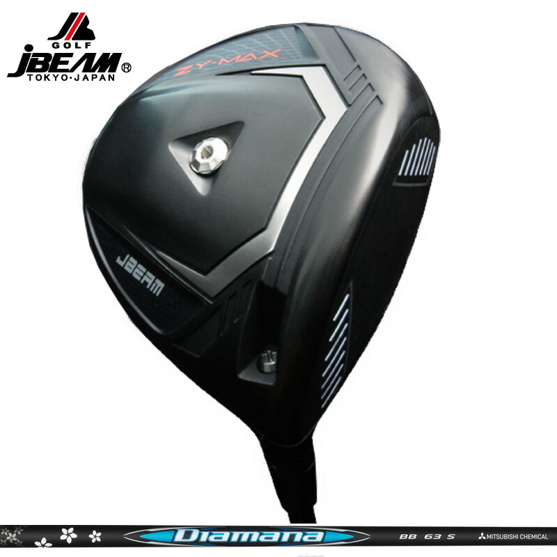 JBEAM ZY-MAX １番ウッド 変数式 三菱ケミカル Diamana BB 作り付ける ディアマナ 【カスタム】【新品】 J光束 ZY MAX ZYMAX ゼットワイ マックス GOLF 立て坑 地野球クラブ