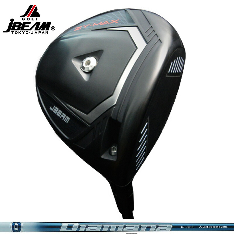 JBEAM ZY-MAX ドライバー 可変式 三菱ケミカル Diamana TB 装着 ディアマナ 【カスタム】【新品】 Jビーム ZY MAX ZYMAX ゼットワイ マックス GOLF シャフト 地クラブ|サードウェイブ ゴルスポスタイル