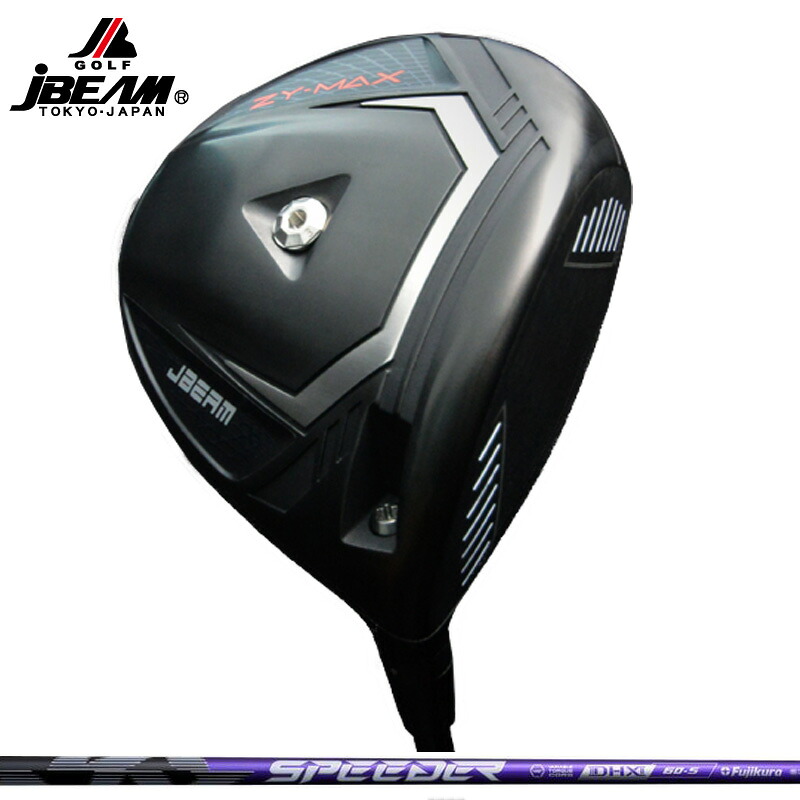 JBEAM ZY-MAX １番ウッド 変数式 Fujikura SPEEDER NX VIOLET 作り付ける フジクラ スピーダー パープル 【カスタム】【新品】 J光束 ZY MAX ZYMAX ゼットワイ マックス GOLF 立て坑 地野球クラブ
