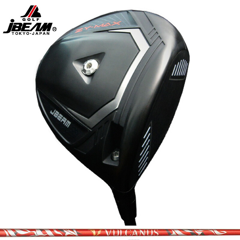 JBEAM ZY-MAX ドライバー 日本シャフト バルカヌス 装着 VULCANUS 【カスタム】【新品】 Jビーム ZY MAX ZYMAX ゼットワイ マックス GOLF シャフト 地クラブ｜サードウェイブ ゴルスポスタイル