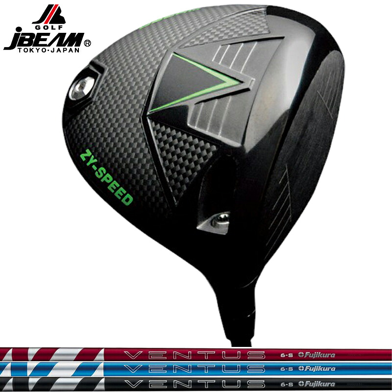 JBEAM 2026 ZY-SPEED １番ウッド Fujikura 24 VENTUS 作り付ける BLUE RED BKACK フジクラ ベンタス 【カスタム】【新品】 J光束 ZYす早さ ゴルフ GOLF 立て坑 地野球クラブ