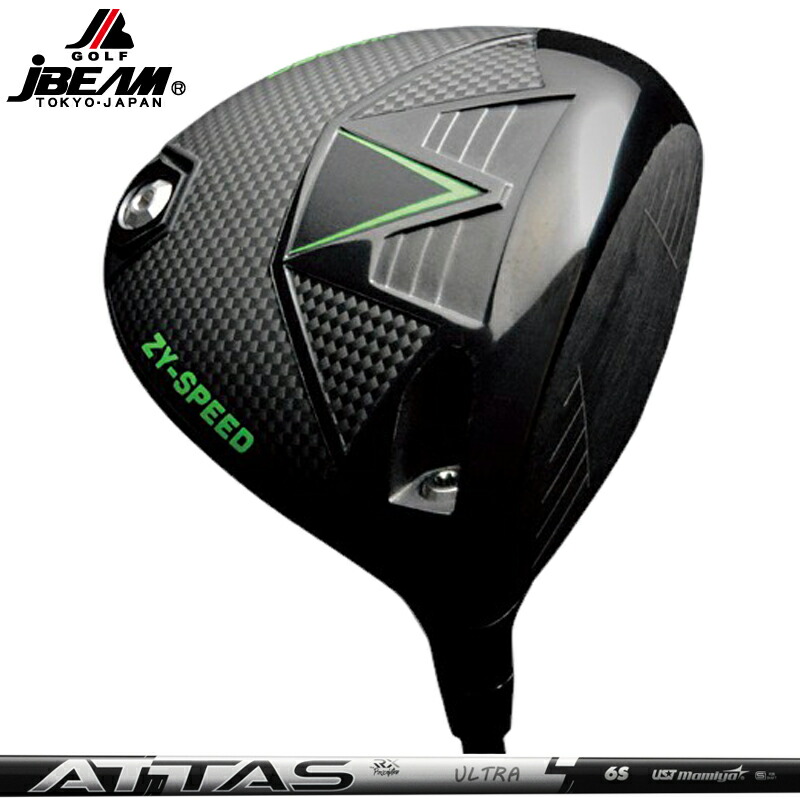JBEAM 2026 ZY-SPEED １番ウッド UST Mamiya ATTAS RX ULTRA BLACK 作り付ける アッタス ウルトラ 黒いこと 【カスタム】【新品】 J光束 ZYす早さ ゴルフ GOLF 立て坑 地野球クラブ
