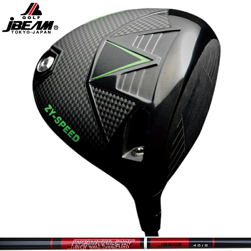 JBEAM 2026 ZY-SPEED １番ウッド JBEAM JY-FORTY SHAFT 作り付ける J光束 フォーティ 軽さ 【カスタム】【新品】 J光束 ZYす早さ ゴルフ GOLF 立て坑 地野球クラブ