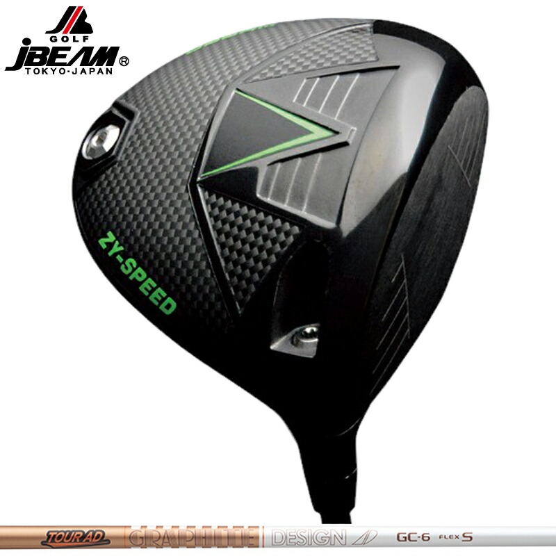 JBEAM 2026 ZY-SPEED １番ウッド グラファイトデザイン TourAD GC 作り付ける 周遊旅行AD 【カスタム】【新品】 J光束 ZYす早さ ゴルフ GOLF 立て坑 地野球クラブ