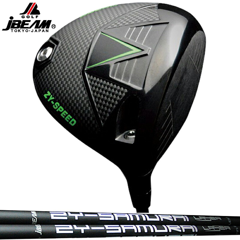 JBEAM 2026 ZY-SPEED １番ウッド JBEAM ZY-SAMURAI LASER 作り付ける J光束 サムライ レーザ 【カスタム】【新品】 J光束 ZYす早さ ゴルフ GOLF 立て坑 地野球クラブ