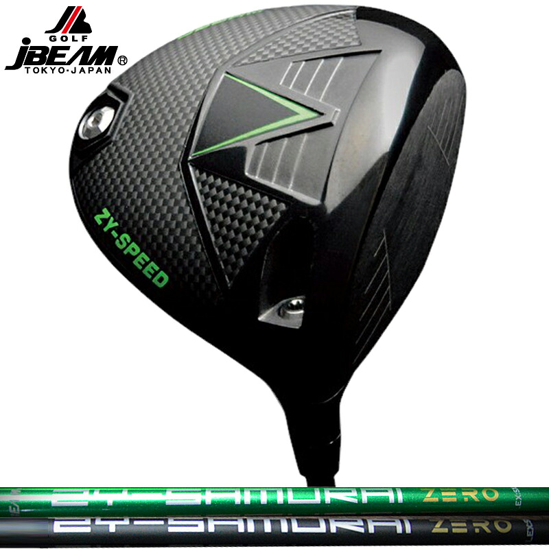 JBEAM 2026 ZY-SPEED １番ウッド JBEAM ZY-SAMURAI ZERO とり備える J光線 サムライ 絶無 【カスタム】【新品】 J光線 ZY素早さ ゴルフ GOLF 立て坑 地野球クラブ