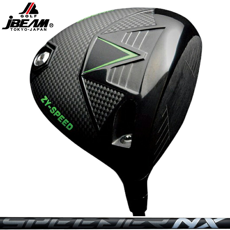 JBEAM 2026 ZY-SPEED １番ウッド Fujikura SPEEDER NX BLACK 作り付ける フジクラ スピーダー 黒いこと 【カスタム】【新品】 J光束 ZYす早さ ゴルフ GOLF 立て坑 地野球クラブ