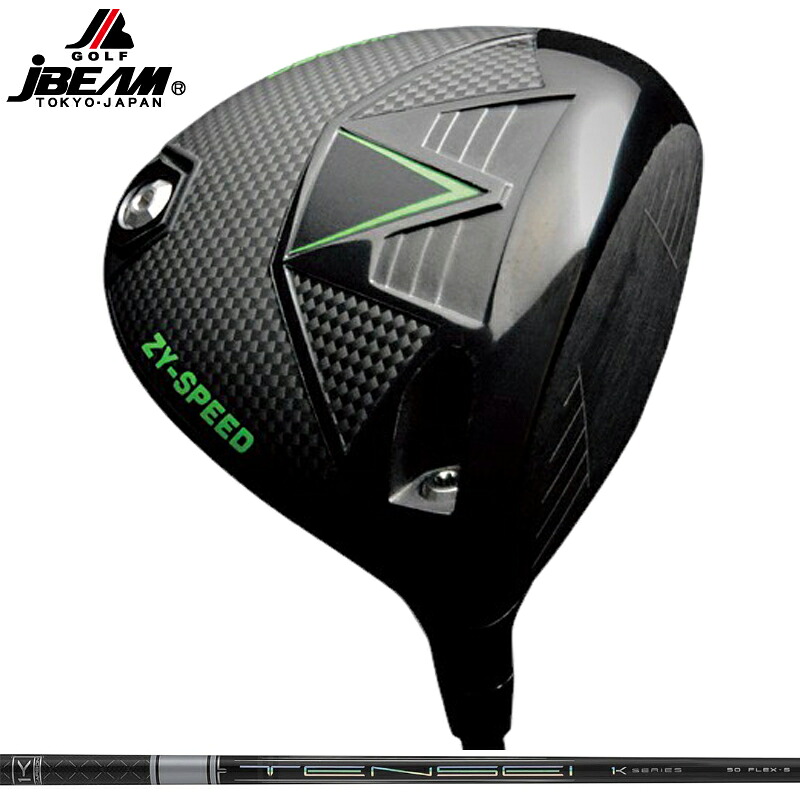 JBEAM 2026 ZY-SPEED １番ウッド 三菱ケミカル TENSEI Pro White 1K 作り付ける テンセイ 白いこと 白 【カスタム】【新品】 J光束 ZYす早さ ゴルフ GOLF 立て坑 地野球クラブ