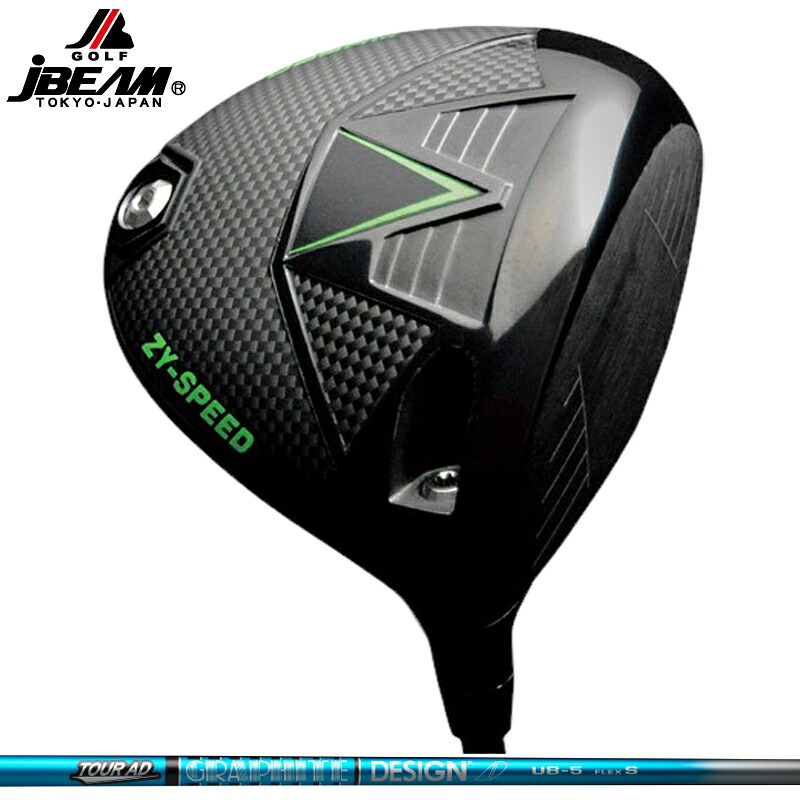 JBEAM 2026 ZY-SPEED １番ウッド グラファイトデザイン TourAD UB 作り付ける 周遊旅行AD 【カスタム】【新品】 J光束 ZYす早さ ゴルフ GOLF 立て坑 地野球クラブ