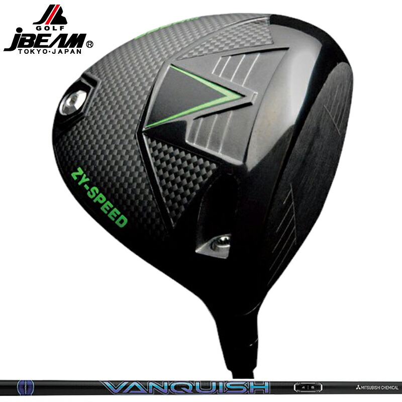 JBEAM 2026 ZY-SPEED １番ウッド 三菱ケミカル VANQUISH 作り付ける ヴァンキッシュ 【カスタム】【新品】 J光束 ZYす早さ ゴルフ GOLF 立て坑 地野球クラブ
