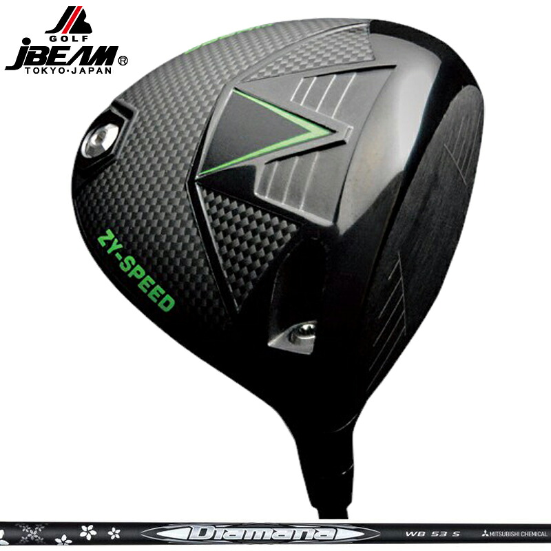 JBEAM 2026 ZY-SPEED １番ウッド 三菱ケミカル Diamana WB 作り付ける ディアマナ 白 【カスタム】【新品】 J光束 ZYす早さ ゴルフ GOLF 立て坑 地野球クラブ