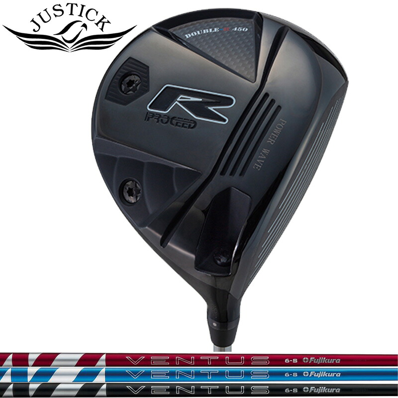 ジャ突っ支い棒 労働者階級シード ダブルR 450 １番ウッド Fujikura 24 VENTUS とり備える BLUE RED BKACK フジクラ ベンタス【カスタム】【新品】 JUSTICK GOLF 立て坑 地野球クラブ