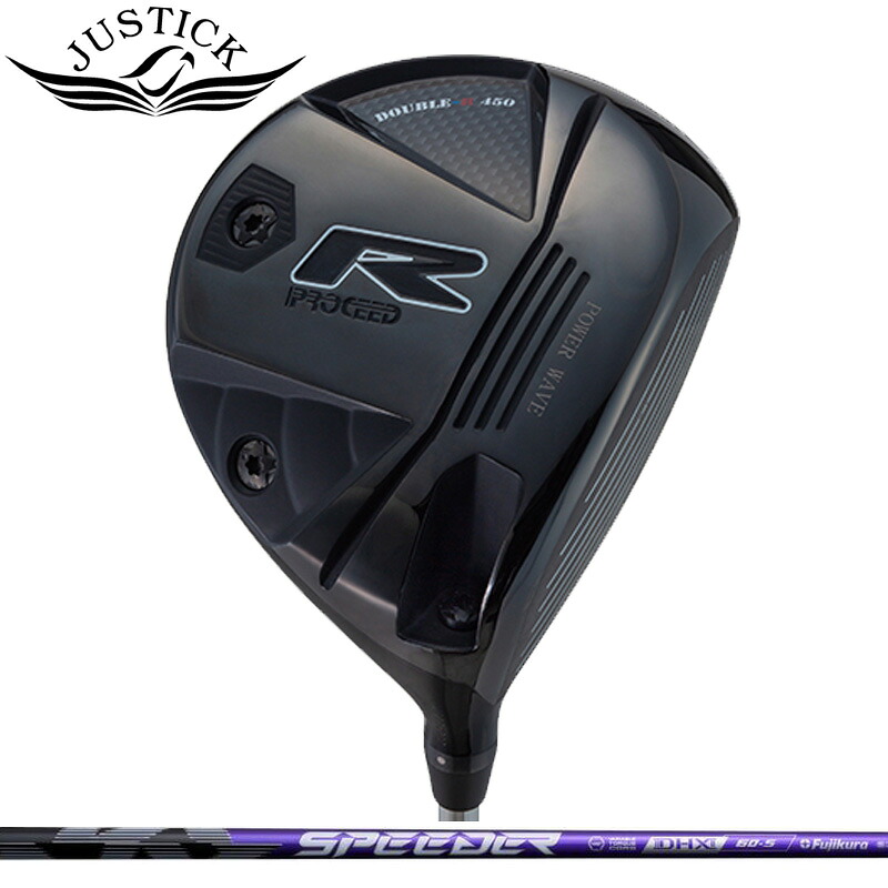 ジャ突っ支い棒 労働者階級シード ダブルR 450 １番ウッド Fujikura SPEEDER NX VIOLET とり備える フジクラ スピーダー パープル【カスタム】【新品】 JUSTICK GOLF 立て坑 地野球クラブ