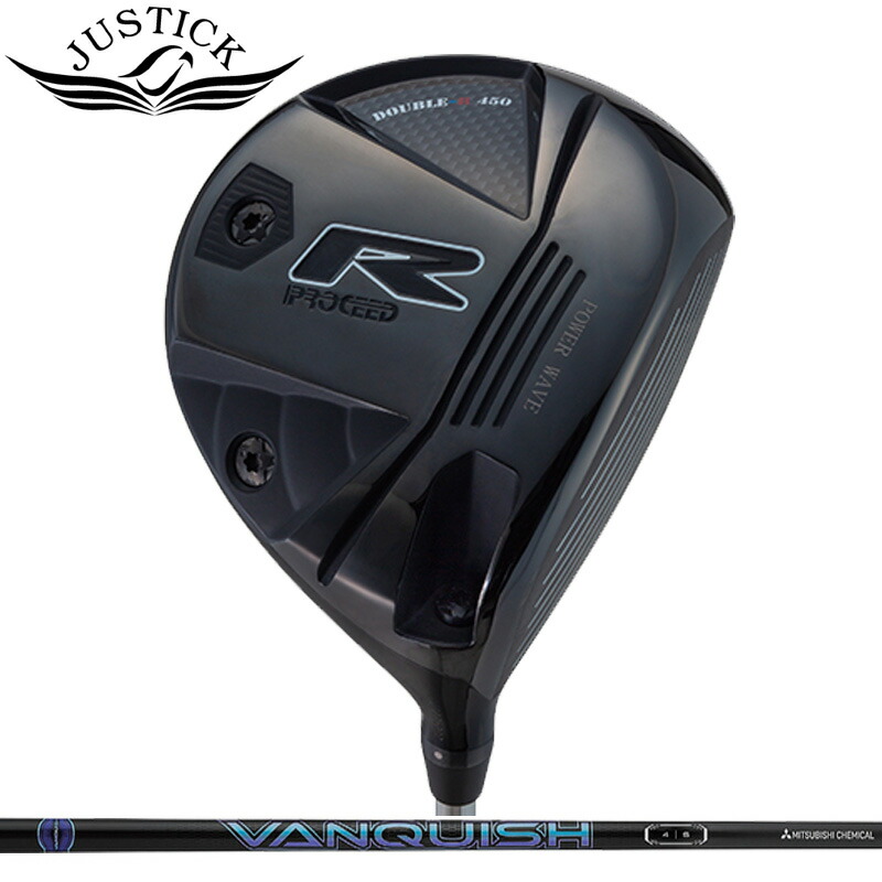 ジャ突っ支い棒 労働者階級シード ダブルR 450 １番ウッド 三菱ケミカル VANQUISH とり備える ヴァンキッシュ PROCEED DOUBLE-R ダブルアール【カスタム】【新品】 JUSTICK GOLF 立て坑 地野球クラブ