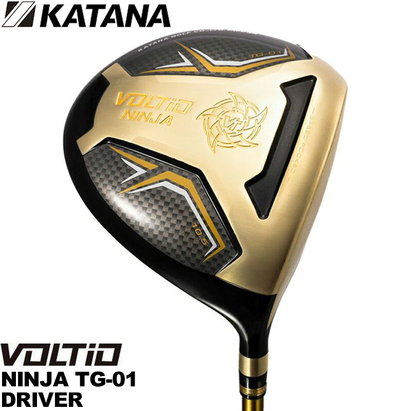 KATANA カタナ VOLTIO NINJA TG-01 ドライバー TOUR AD VJ-5装着【新品】ボルティオ ヴォルティオ DRIVER 1W DR メンズ レディース シニア|サードウェイブ ゴルスポスタイル
